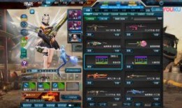 逆战测试服最新爆料信息,神秘武器登场，全新玩法即将开启！